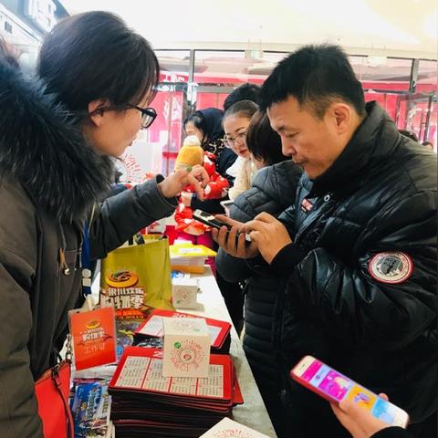 新天地房子出售乌海最新消息