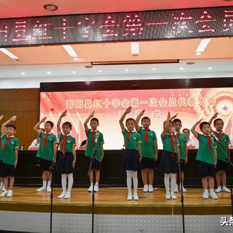 2025年3月17日 第15页