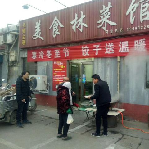 巩义连锁菜馆最新排名榜，热门餐馆一览，美食盛宴等你来享！