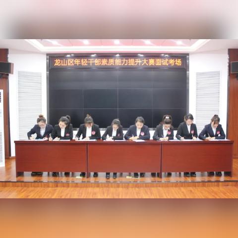 2025年3月22日 第5页
